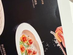 -北京厨房(SKP店)