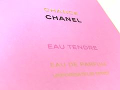 -CHANEL(银座商城店)