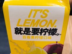 -小杨生煎(萧山机场店)
