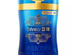 -丽家宝贝(凯德MALL·大兴店)