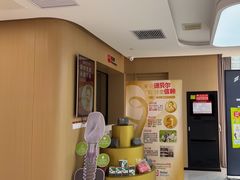 -爱齿尔口腔医院(中南院)