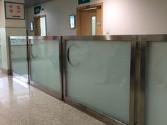 -大连市皮肤病医院