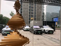 -蔚来中心(北京中关村店)