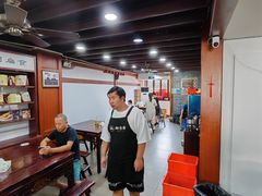 -御清斋总店(天一街店)