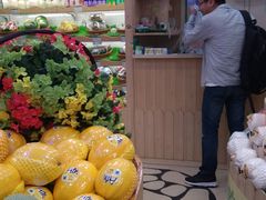 -百果园PAGODA(玄武成贤街店)