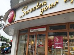 门面-85度C(生甜甜圈研究工坊·上海平凉店)