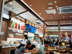 -小满手工粉(上海月星环球港店)