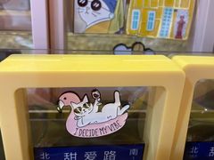 -W CAFE(甜爱路店)