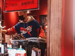 -陈学正酸梅汤(大学习巷店)