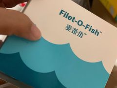 -麦当劳(新王府井店)