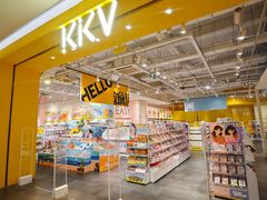 -KKV(南京新城市广场店)