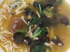 三鲜汤面-泰顺江南春面馆