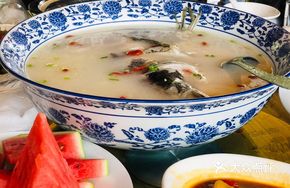 Chian Island Organic Fresh Fish Head Soup