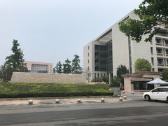 -河南财政金融学院(象湖校区)