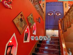 -库玛丽尼泊尔风味餐吧