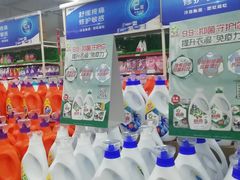 -欧亚超市(站前店)