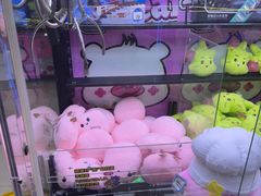 -中粮·祥云小镇