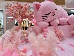 -友谊阳光城