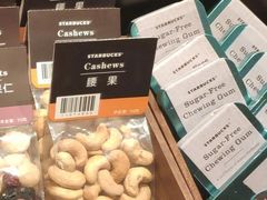 百香果味薄荷糖-星巴克(延吉百利城店)