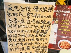 -夹夹大·蟹蟹大排档(财富又一城店)