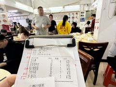 -荔湾湖公园