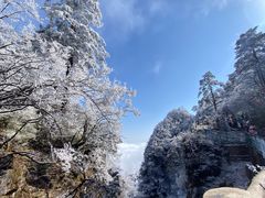 -峨眉山风景名胜区