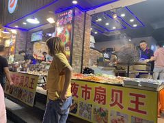 -吴山路夜市