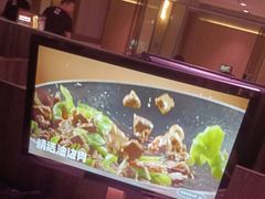 -丰茂烤串(全国首店)