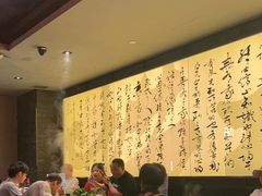 -捞王猪肚鸡火锅(财富中心店)
