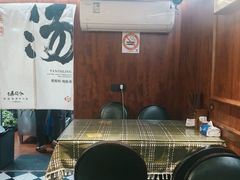 -辣肉面大王(天平路店)