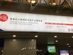 门面-清真餐厅·回乡麦客