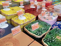 -元朗荣华(中海商城店)