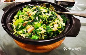 Salted Meat and Mixed Vegetables Stew
