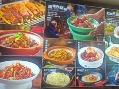 -小山寨(天润城店)