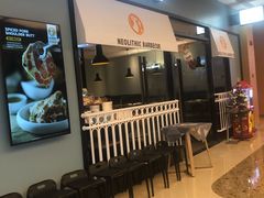 -新石器烤肉(无锡万象城店)