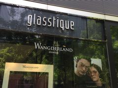 -glasstique(三里屯店)