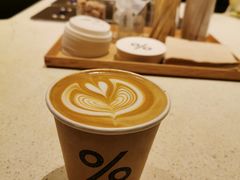 热的咖啡拿铁-% Arabica(京都东山店)