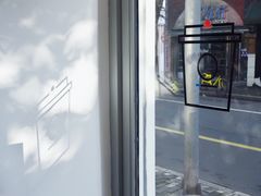 -Onirii Coffee(长乐路店)