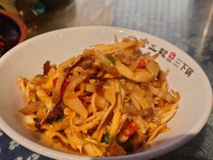 -富正毅三下锅(大庸府城店)
