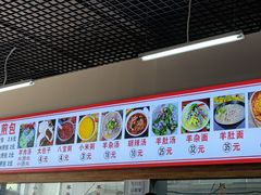 -胖子老牌优质水煎包