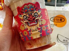 -Jazcu珍仕菓鲜榨果汁(西单大悦城店)