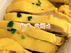 -石榴姐•山城小馆(创始店)