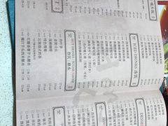 -潮庭港式茶餐厅·熊仔奶茶(同济广场店)