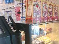 -茶百道(窦庄服务南区店)
