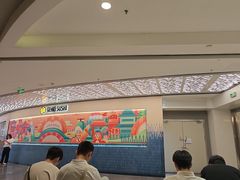 -元气寿司(东方宝泰店)