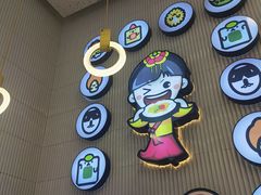 -胤韩紫菜包饭·炸鸡·拌饭(宋家庄店)