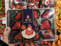 -Olé精品超市(北京合生汇店)