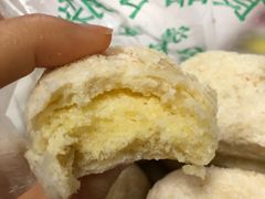 椰蓉酥-清真全盛斋传统糕点(西羊市店)
