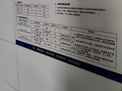 -湖锦酒楼·旗舰店(三阳总店)