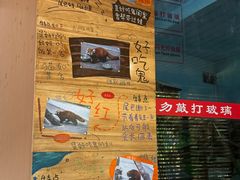 -柳州市动物园